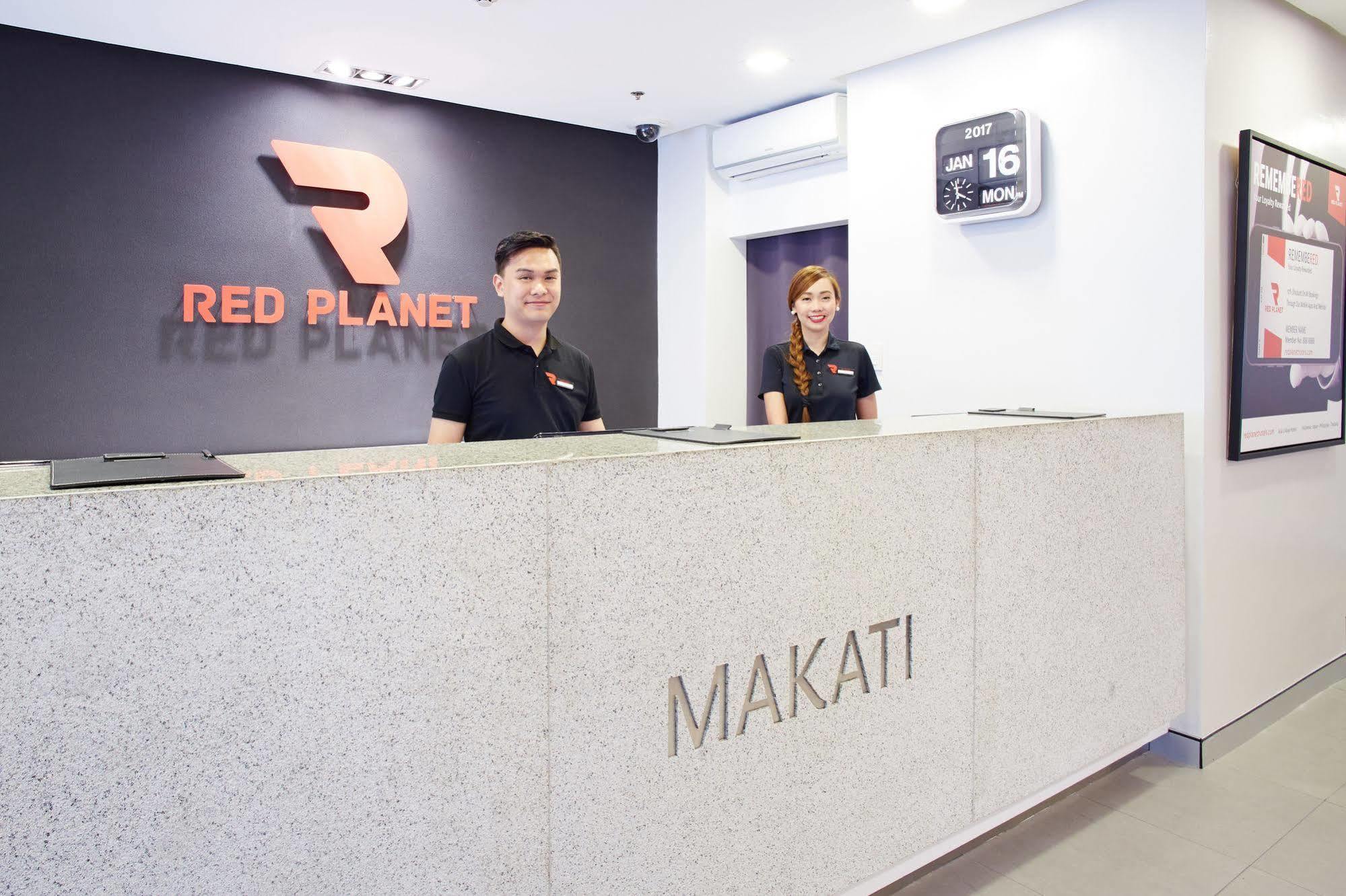 Готель Red Planet Makati Avenue Manila Makati City Екстер'єр фото
